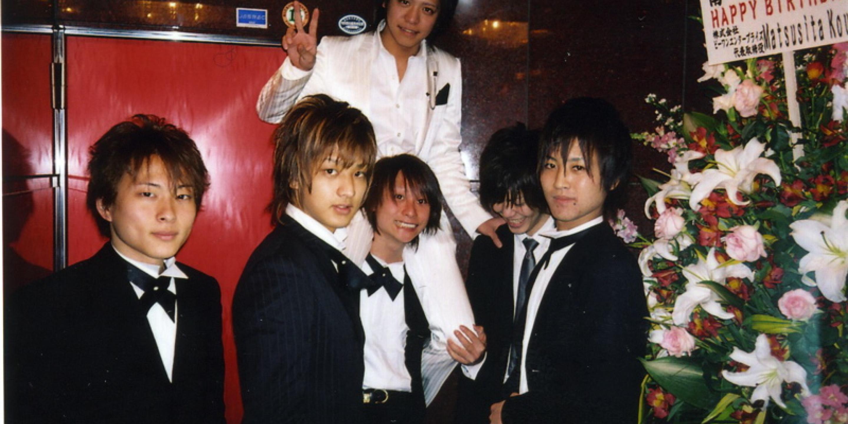 Hosts From Tokyo